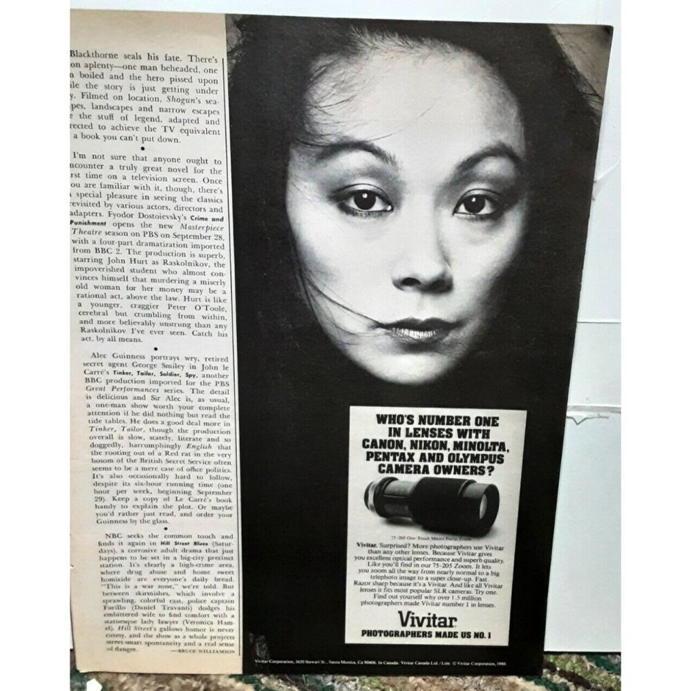1980 Vivitar Camera Lenses with Woman Original print ad Vintage 80s